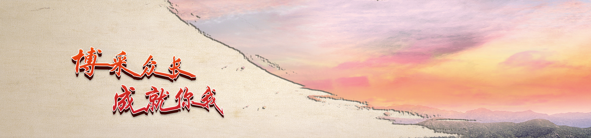 src=http___img.zcool.cn_community_01f00c570b19a26ac7251f0532f748.jpg&refer=http___img.zcool.jpg src=http___img.zcool.cn_community_01f00c570b19a26ac7251f0532f748.jpg&refer=http___img.zcool.jpg