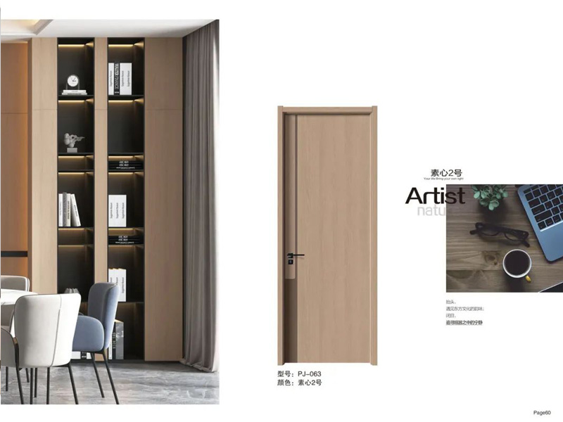 超強(qiáng)阻燃靜音木門(mén)