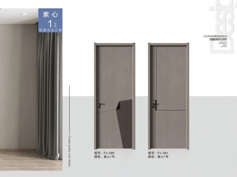 超強(qiáng)阻燃靜音木門(mén)