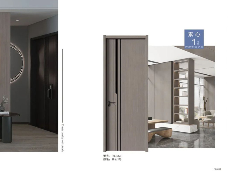 超強(qiáng)阻燃靜音木門(mén)