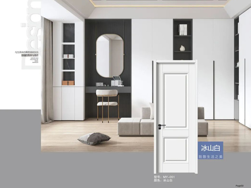 超強(qiáng)阻燃靜音木門(mén)