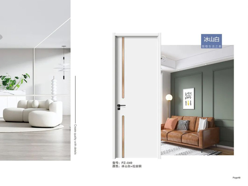 超強(qiáng)阻燃靜音木門(mén)