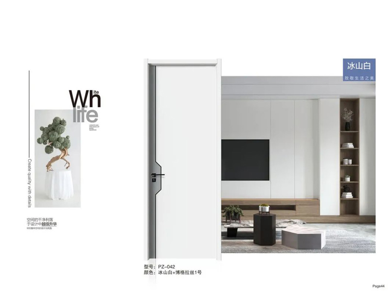 超強(qiáng)阻燃靜音木門(mén)