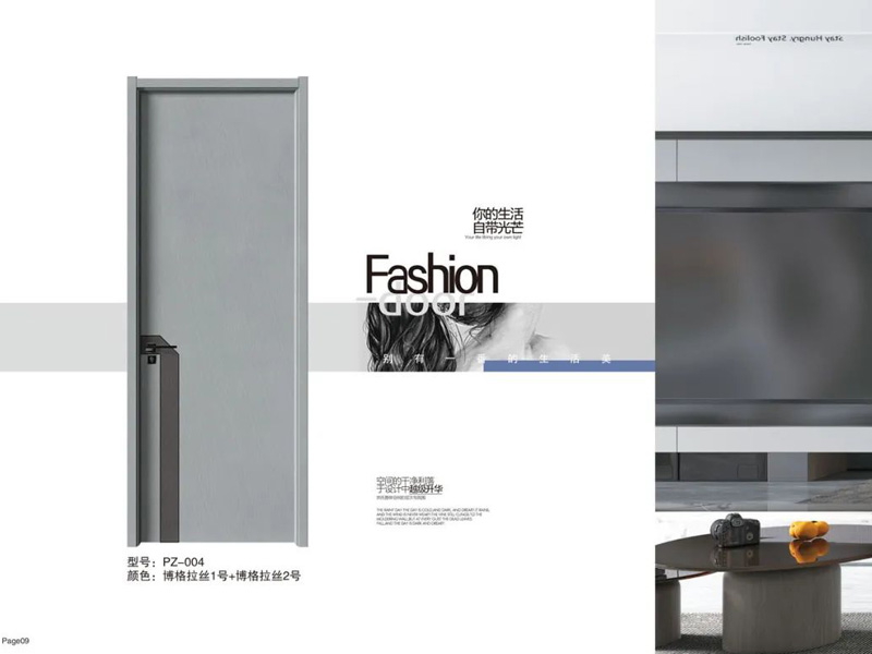 超強(qiáng)阻燃靜音木門