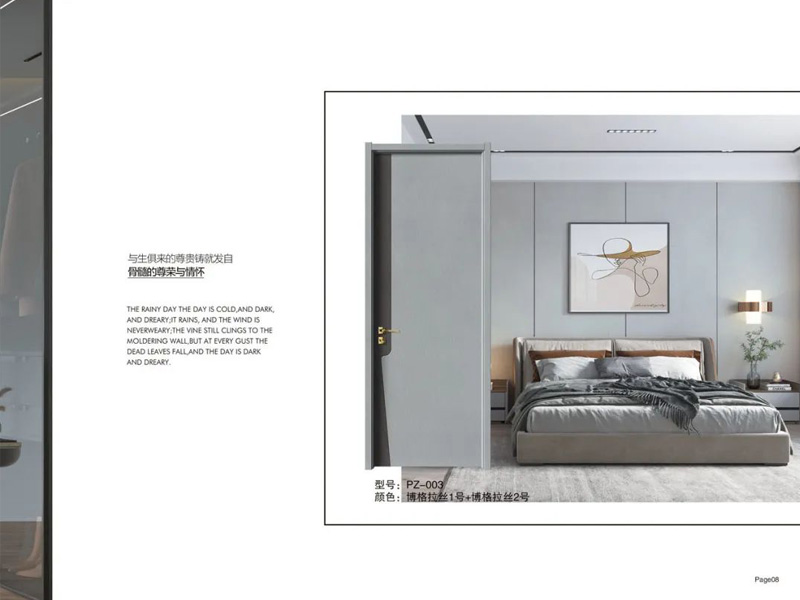 超強(qiáng)阻燃靜音木門