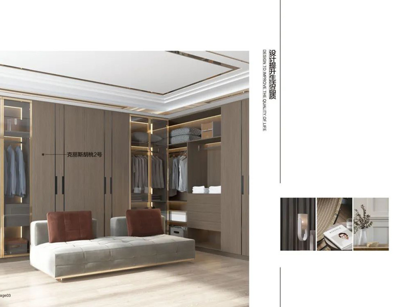 超強(qiáng)阻燃靜音木門